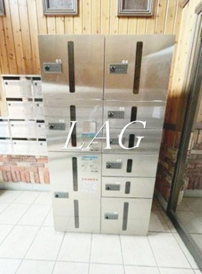 【その他共用部分】 | グリムコート | 宅配ボックスです。