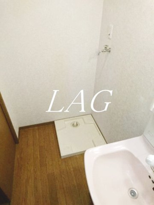 【設備】 | グリムコート | 室内洗濯機置き場です。