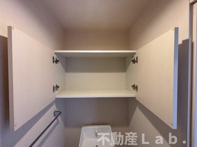 ブランピエール サカエ|※反転タイプのお写真です。