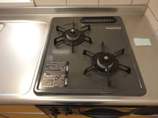 【その他】 | スペラ | ガスコンロ