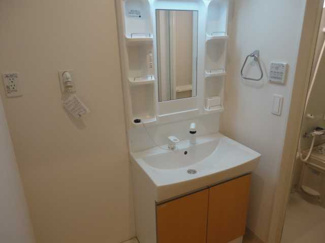 【洗面所】 | スペラ | 洗髪洗面化粧台