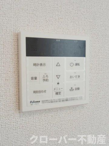 ユーフォリアム　Ａの設備