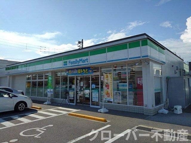 ラベリー・サイル　Ⅱの周辺|ファミリーマート坂出昭和町店まで600m