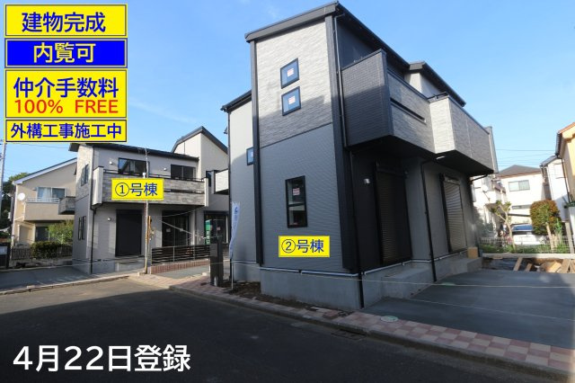 【Blooming Garden】小平市回田町