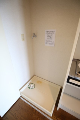 カテリーナ梅ヶ丘の設備