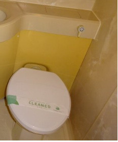 カテリーナ梅ヶ丘のトイレ