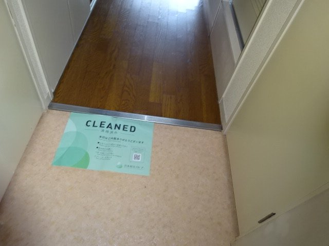 カテリーナ梅ヶ丘の玄関