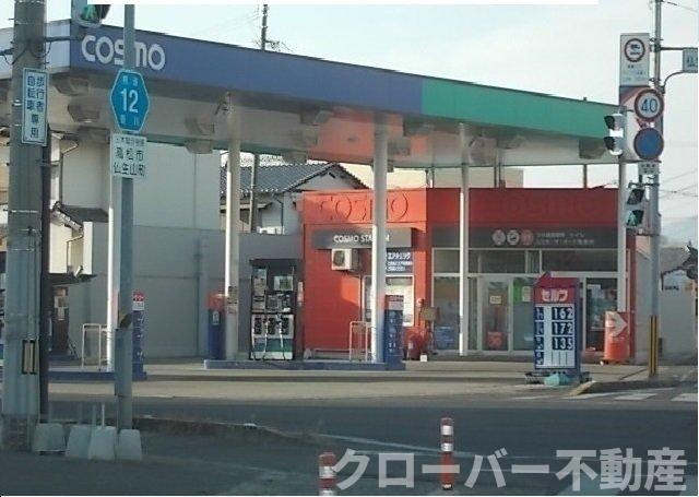 四季　夏の周辺|コスモ石油さんまで1200m