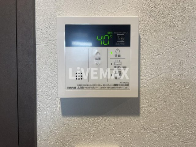 【設備】プレイズシード名駅北
