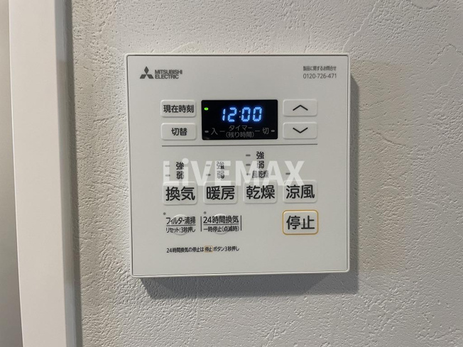 【設備】プレイズシード名駅北
