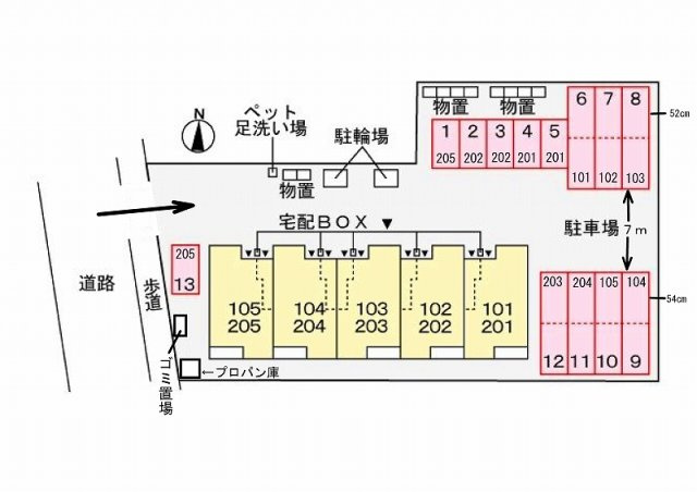 メゾンドラーゴの周辺|フレンドマート開発店まで300m
