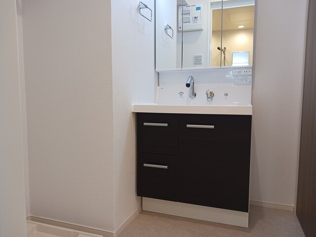 メゾンドラーゴの洗面所