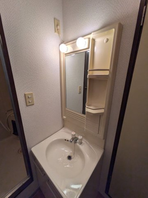 【洗面所】 | グランドハイツユタカⅠ