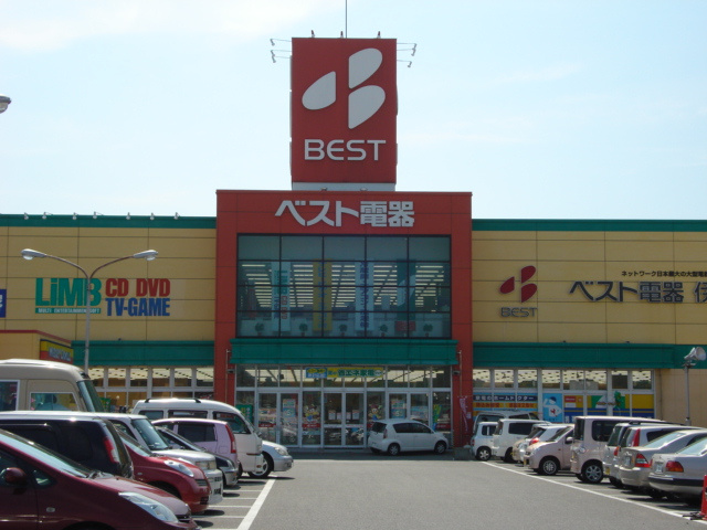 【周辺】 | Ｈａｐｐｙ・Ｆｕｌｌ | ベスト電機まで2,000ｍ