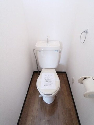 【トイレ】 | アミール立川Ⅰ