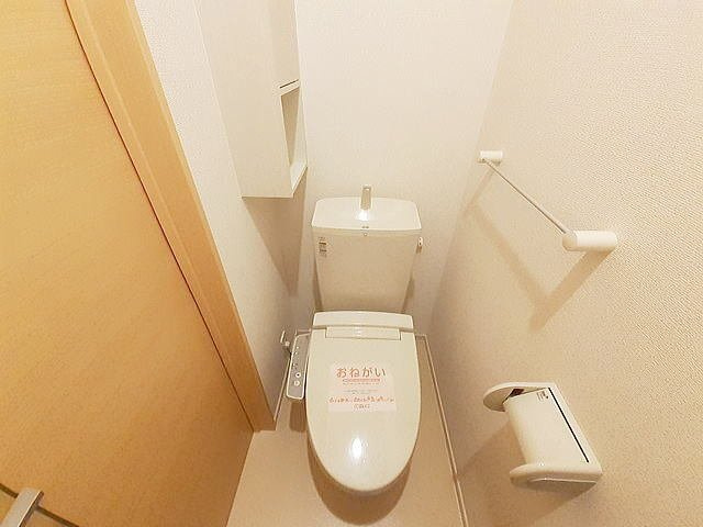 【トイレ】 | クヴェレ　Ⅱ