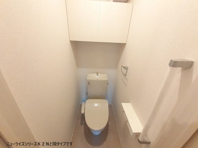 【トイレ】 | ポライトリー和　Ⅲ