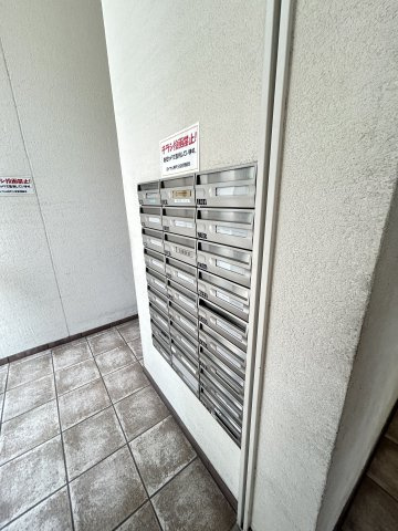 ロイヤル神戸三宮のその他共用部分