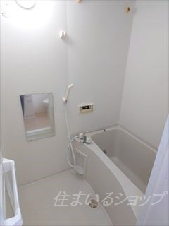 広島市安佐北区可部３丁目のアパートの浴室|内観写真は同建物同間取り別室のものです