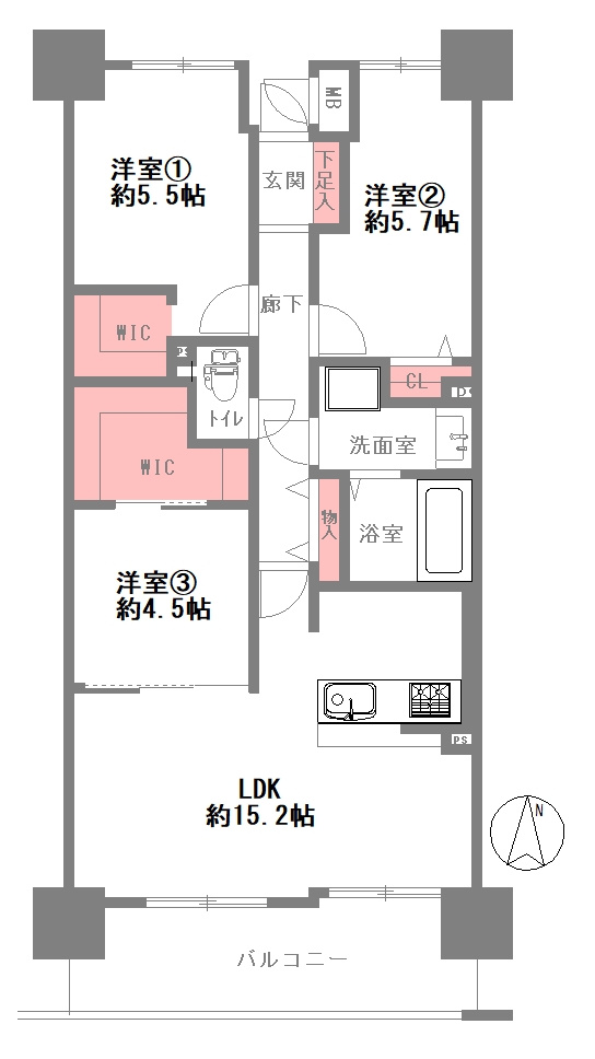 【間取り】の画像