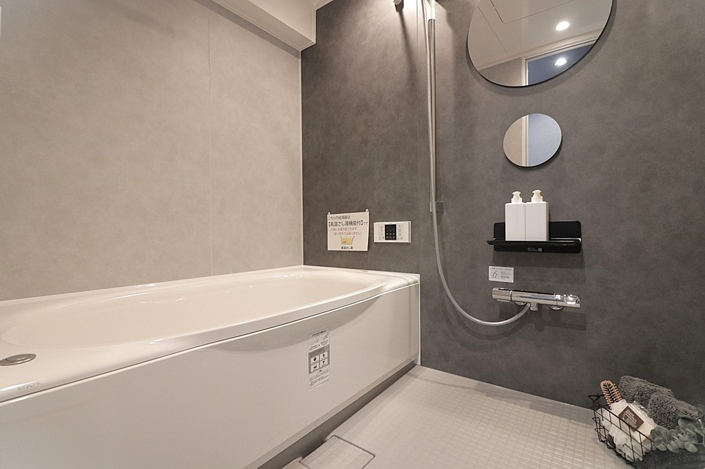 【浴室】の画像