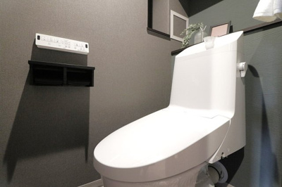 【トイレ】 | 藤和シティホームズ中本公園