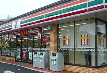 コーポ水無月の周辺