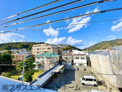 【展望】 | PLUS CUBE SUMA(プラスキューブスマ)