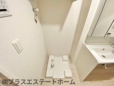 【その他】 | PLUS CUBE SUMA(プラスキューブスマ)