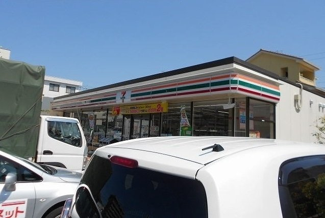 ブルーベリーの周辺|セブンイレブンまで1100m