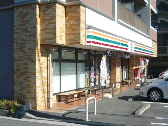 エルセトル佐方の周辺|セブンイレブン廿日市山陽園店まで350m