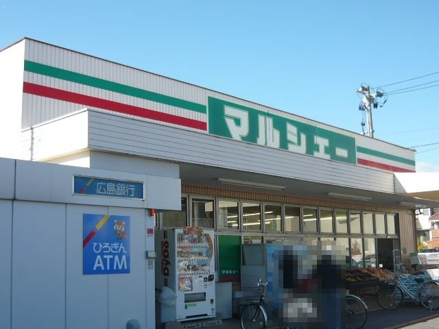 エルセトル佐方の周辺|マルシェ佐方店まで100m