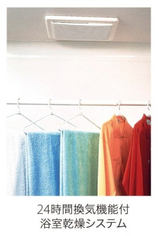 カサ・デ・リカの周辺