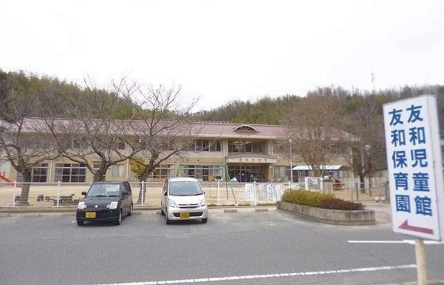 グレイスＢ棟の周辺|友和保育園まで800m