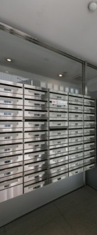 コンフォリア浅草駒形のその他共用部分|メールボックス