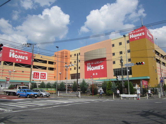 シルクガーデンのその他|ニトリ相模原店