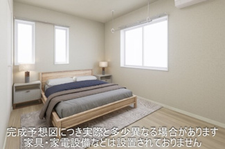 【内装】 | Serenvita Matsushiro