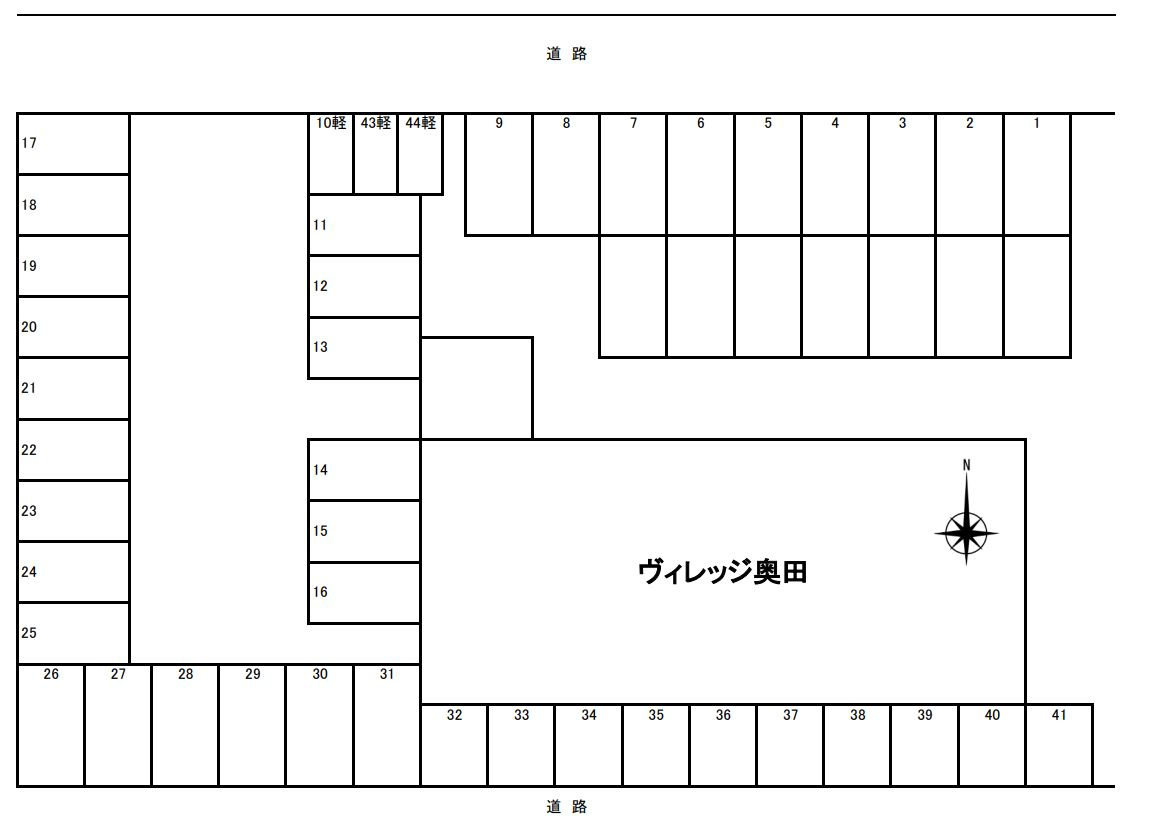 ヴィレッジ奥田の区画図
