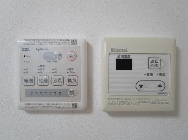 Ｗ・ＬＩＶＥ・江古田(エゴタ) のその他