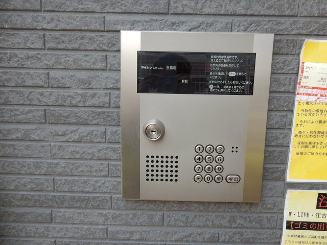 Ｗ・ＬＩＶＥ・江古田(エゴタ) のセキュリティ|オートロック☆