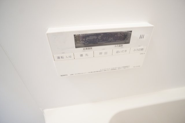 リジェール宝塚の設備