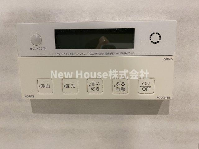 エミリブ東長崎のその他共用部分