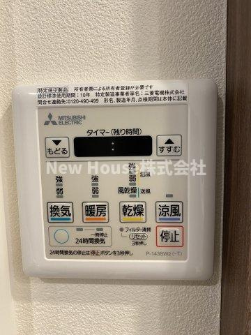 エミリブ東長崎の設備