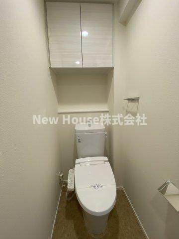 エミリブ東長崎のトイレ