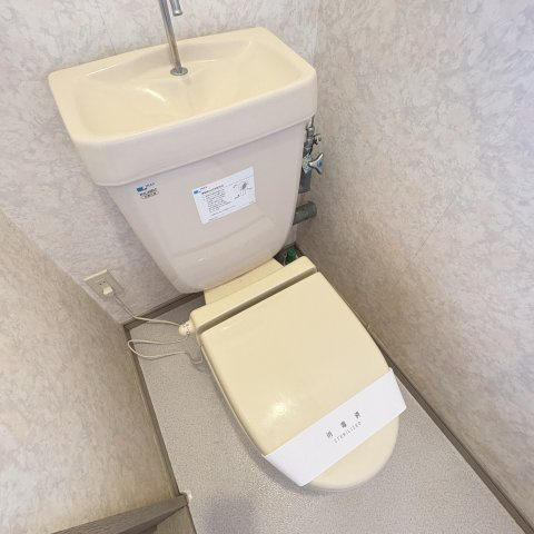 ハイツＴのトイレ