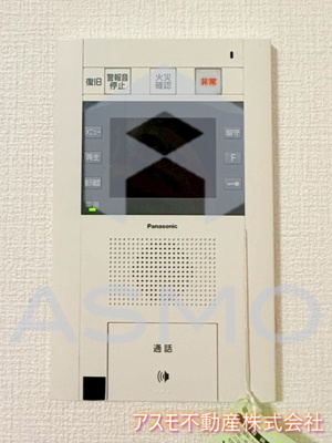 【セキュリティ】 | アンビエンテ四ツ橋