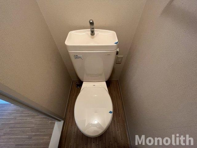 サニーコート半田のトイレ