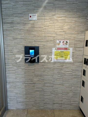 【その他】 | 仲介手数料0円！HPに初期費用掲載！「プライスホーム」で検索！LIFEFIELD曰佐