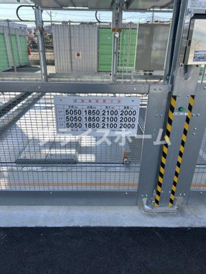 【駐車場】 | 仲介手数料0円！HPに初期費用掲載！「プライスホーム」で検索！LIFEFIELD曰佐