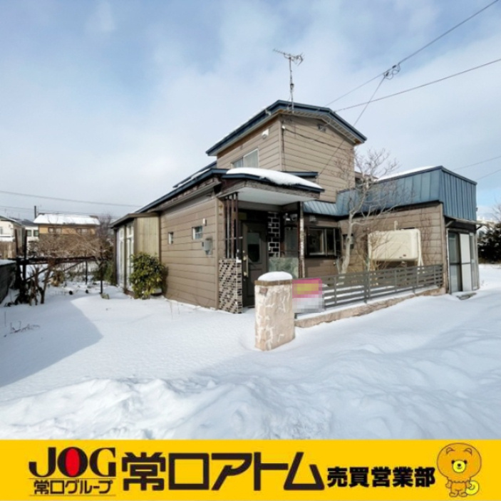 登別市若山町4丁目4-17　中古住宅